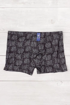 Чоловічі труси боксери з принтом NoBrand 5XL Графітовий (p-21012-253794)