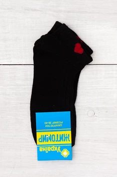 Жіночі шкарпетки з принтом NoBrand 36-40 Чорний (p-21014-253825)