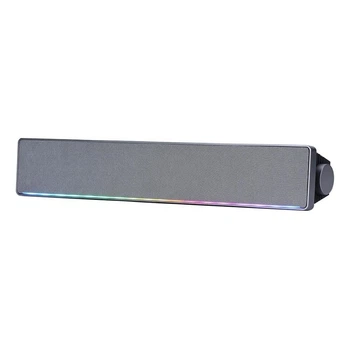 Акустическая система HP RGB Black/Silver (DHE-6003)
