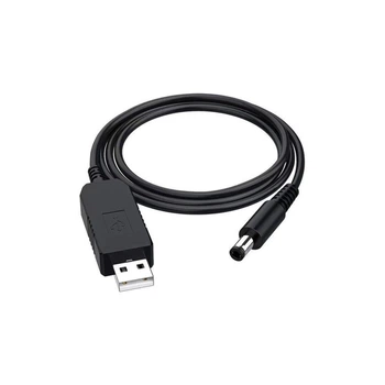 Кабель питания USB to DC 5.5x2.1mm 12V 0.8m Armorstandart (ARM65663)