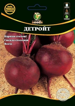 Буряк Детройт 100 г WoS
