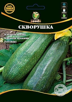 Кабачок "Скворушка" 10 г WoS