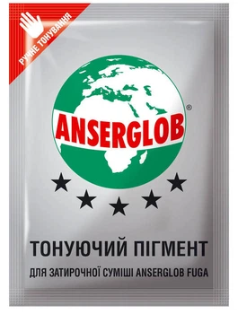 Тонуючий пігмент для фуги 50г карамель 114 Anserglob