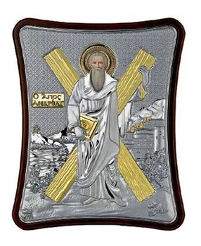 Ікона "Святого Апостола Андрія Первозванного" 20х15см Prince Silvero (MA/E1431/1x)