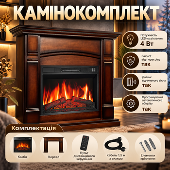 Каминокомплект до 30 м² махагон коричневый антик с порталом Электрокамин пристенный LED-пламя с пультом термостатом обогревом для дома