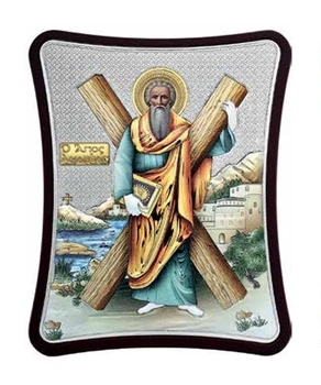 Ікона "Святого Апостола Андрія Первозванного" 20х15см Prince Silvero (MA/E1431/1xc)