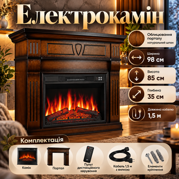 Каминокомплект до 30 м² дуб антик с порталом Электрокамин пристенный LED-пламя с пультом термостатом обогревом для дома