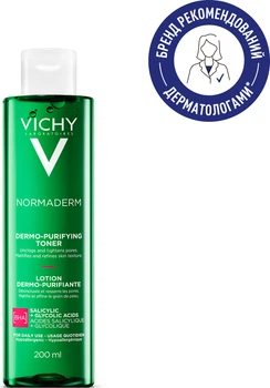 Тонік Vichy Normaderm для обличчя для звуження пор 200 мл (3337871320751)