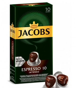 Кофе в капсулах Nespresso Jacobs Espresso 10 Intenso (Неспрессо) 10 шт