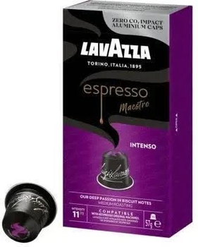 Nespresso капсулы Lavazza Eco Caps Espresso Maestro Intenso