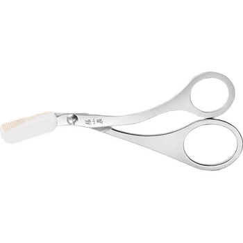 Набор ножниц и расчески для бровей Zhangxiaoquan Lingyue из нержавеющей стали, ножницы для макияжа, триммер для бровей, инструмент для ухода за бровями H41550100