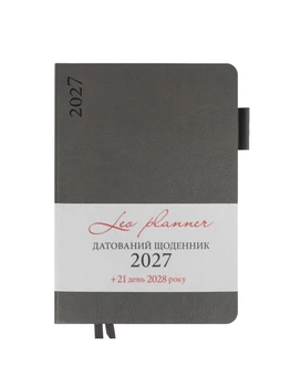 Ежедневник 2027 А5 LEO Planner Binario датированный графит (252726) 5056574483836
