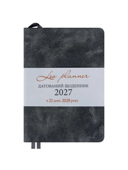 Ежедневник 2027 А5 LEO Planner Case датированный серый (252746) 5056574484031