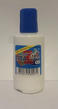 Клей ПВА, з кисточкой 50 мл,
