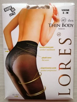 Женские колготы с утяжкой трусиками плотностью 40den бежевые размер 2 Twin Body Lores