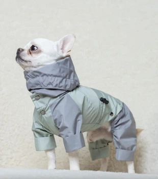 Дождевик DogsBomba трансформер мята серый размер 4 для мелких пород собак джек-расселов ши-тцу 3в1 съемный капюшон штанишки водоотталкивающая плащевая ткань кнопки на груди регулируемый обхват (М-149/4)