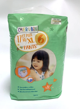 Підгузники-трусики Cherubin 6 (17+кг) 18 шт