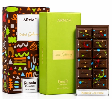 Парфумована вода Armaf Kunafa Chocolate 70 мл