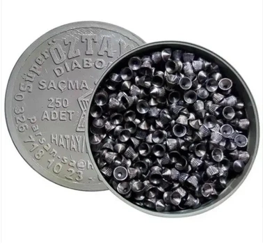 Кулі Oztay 4.5мм, 0.51г, 250шт