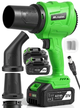 Потужна садова снігоприбиральна повітродувка MasterBlow 1000W 2 акумулятора на 21V 240 км/год для листя, снігу, пилу, сміття