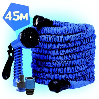 Шланг садовий поливальний X-hose 45м синій латекс і ткане поліефірне полотно