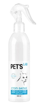PET'S LAB Засіб для усунення плям і запаху сечі котів "СТОП-ЗАПАХ" 300 мл