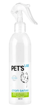 PET'S LAB Засіб для усунення плям і запаху сечі собак "СТОП-ЗАПАХ" 300 мл