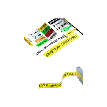 Стрічка для термотрансферного принтера етикеток Handylabels серії Q, безперервний папір для етикеток, жовтий фон із чорним текстом, безперервна етикетка, 12 мм * 7,5 м
