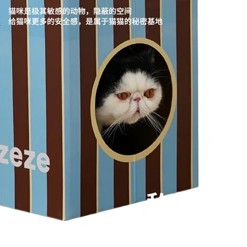 Комплект ZEZE: кігтеточка та лежанка для кішок, міцний килимок для дряпання, що не линяє, дошка з гофрованого паперу, великий килимок для дряпання, приладдя для догляду за кішки та іграшки.