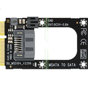 Адаптерна плата EB-LINK MSATA до SATA 3.0, плата розширення MSATA до 7-контактного SSD, сумісна з оптичним приводом SSD/HDD, може використовуватися як системний диск, модель зі стабільним блоком живлення