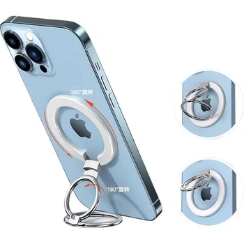 Магнітний тримач для кільця ESCASE, сумісний з Apple iPhone 13 Pro Max та телефонами Android, підставка для iPad для робочого столу, кільце з металевого сплаву MagSafe, вільне обертання, відкрито/закрито, білого кольору [з магнітним кільцем]