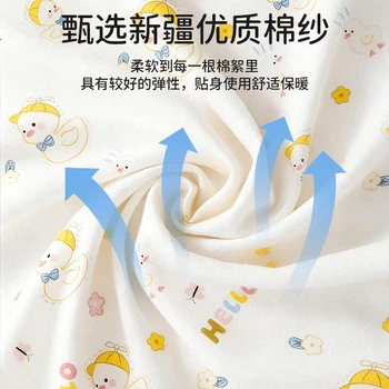 Бавовняна пелюшка Ipoosi Baby Swaddle, мішок для сну Anti-Startle Newborn Essentials, 2 шт.