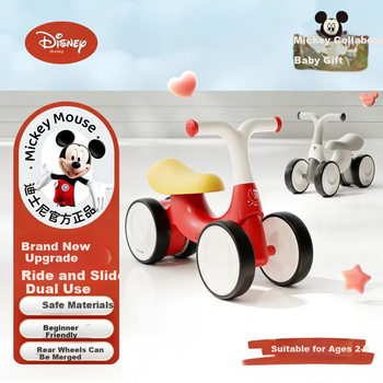 Детский беговел Disney для детей 1-3 лет, с защитой от опрокидывания, игрушка-каталка, подарок на день рождения.
