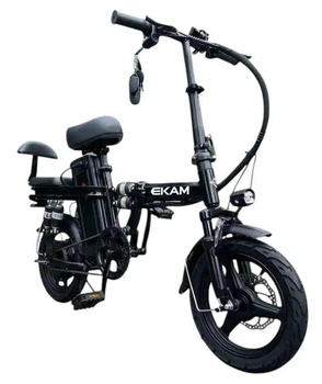 Электровелосипед складной E-Kam KM-E8 Pro Plus черный 1000W 48V 15Ah колеса 35.56 см до 25 км/ч запас хода до 60 км 2 места LED (719)