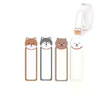 Етикетки NIIMBOT T14*50-130 PUPPY B Color For D11/D110/D101/H1S (A2A68001101) (A2A68001101)