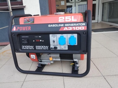 Двопаливний генератор A-iPower A3100 Dual Fuel (Бензин/Газ) — 3.1 кВт Мідь