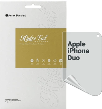 Гидрогелевая пленка на внешний дисплей смартфона ArmorStandart Anti-spy Apple iPhone Duo (ARM94236)