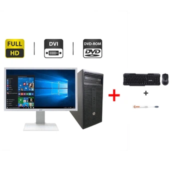 Комплект ПК: компьютер HP 280 G1 Tower / Intel Core i5-4570 (4 ядра по 3.2 - 3.6 GHz) / 8 GB DDR3 / 250 GB HDD / Intel HD Graphics 4600 / DVD-ROM + Монитор Б-класс Acer B243HL / 24" (1920x1080) TN / VGA, DVI б/у + Подарок Клавиатура, мышка, кабели