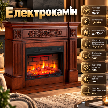 Камінокомплект 1800 Вт до 30 м² дуб 23″ з порталом Електрокамін пристінний LED-полум’я пульт термостат обігрів для дому