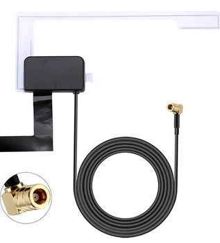 Автомобильная DAB/DAB+ антенна Bohaner с SMB штекером, 3 м кабель, на лобовое стекло