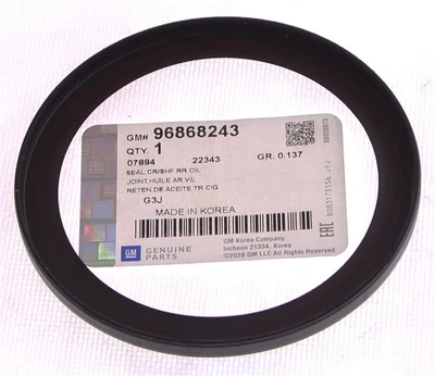 Уплотнительное кольцо Opel (96868243)