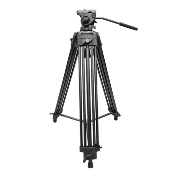 Металевий штатив miliboo MTT530 Kit (MTT530 Kit )