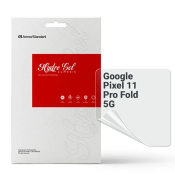 Защитная пленка для Google Pixel 11 Pro Fold 5G гидрогелевая ударостойкая противоударная прозрачная бронепленка на телефон ArmorStandart защита стекла (ARM94084)
