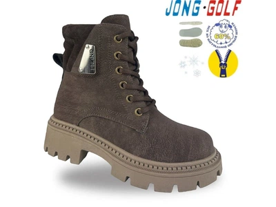 Черевики Jong-Golf 32 Коричневий (2125000913193)