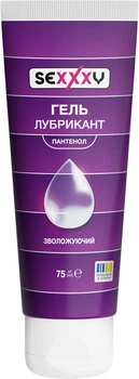 Интимный гель-смазка Sexxxy Увлажняющий 75 мл (4820296720149)