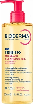 Olejek do twarzy Bioderma Sensibio hydrofilowy 200 ml (3701129817919)