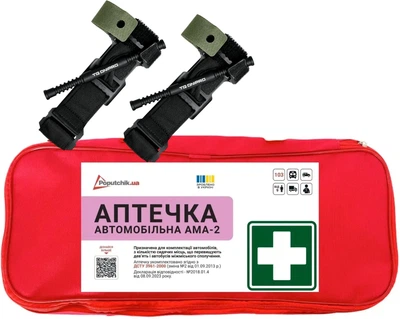 Аптечка медична Poputchik АМА-2 згідно з ДСТУ 3961-2000 з турнікетом Дніпро Автомобільна (02-088-М)