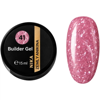 NIKA ZEMLYANIKINA Builder Gel №41 Камуфлюючий гель насичений рожевий з делікатними сяючими частинками, 15 мл