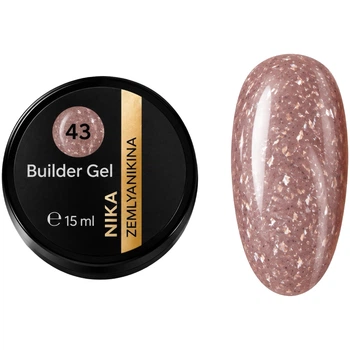 NIKA ZEMLYANIKINA Builder Gel №43 Камуфлюючий гель персиковий з делікатними сяючими частинками, 15 мл