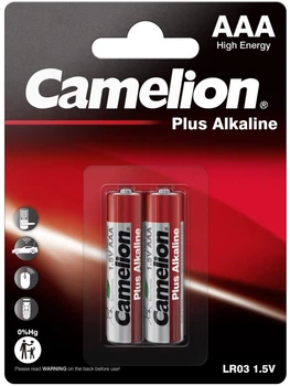 Bateria Camelion Plus Alkaline AAA/LR03 BP2 2 szt (11000203) (4260033150059)